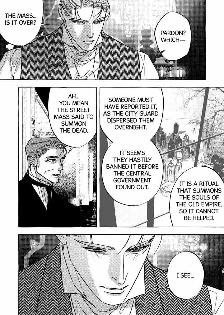 Read Perle chapter 54 image 16 on Lezhin