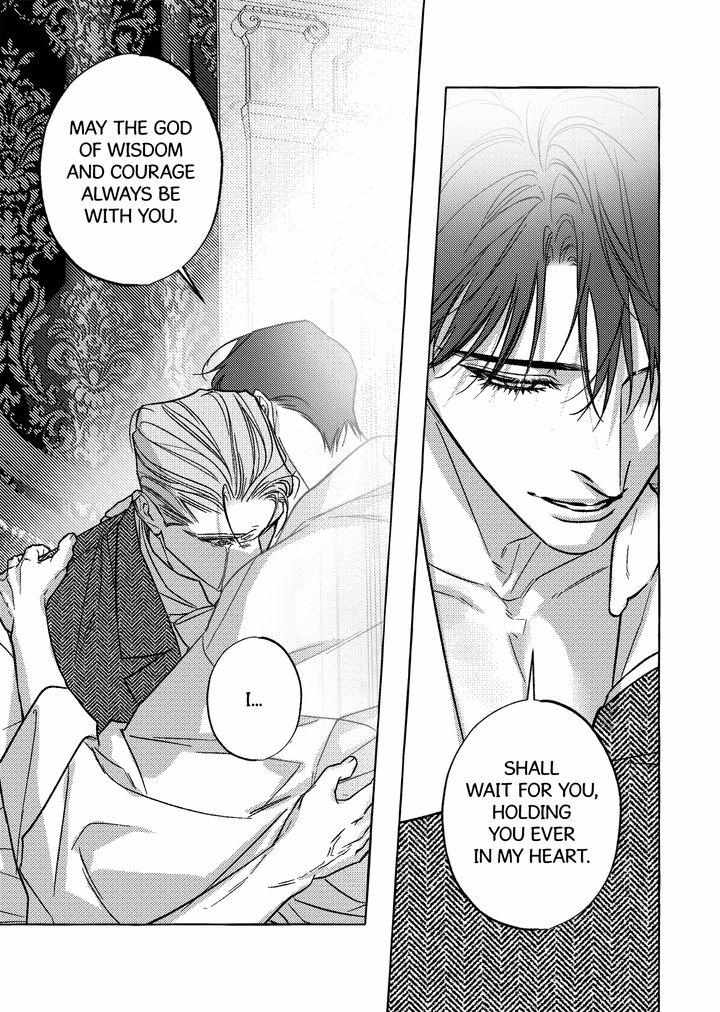 Read Perle chapter 54 image 5 on Lezhin