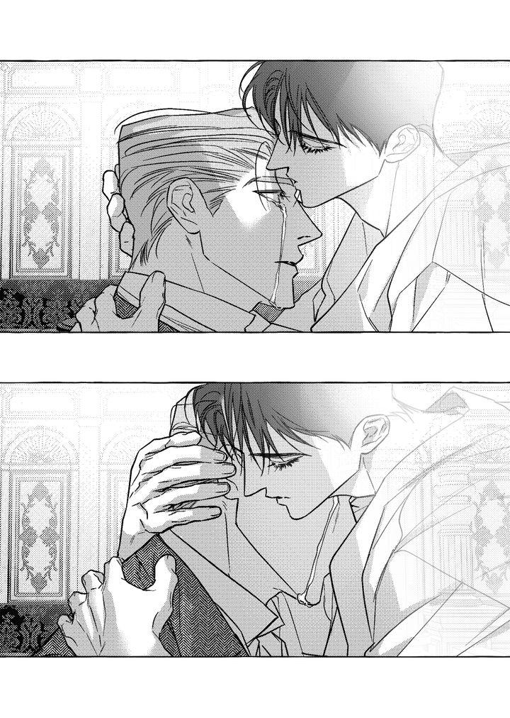 Read Perle chapter 54 image 6 on Lezhin