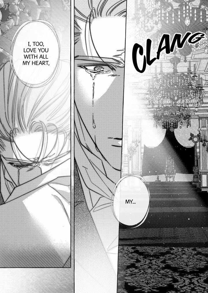 Read Perle chapter 54 image 8 on Lezhin