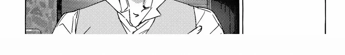 Read Perle chapter 6 image 18 on Lezhin
