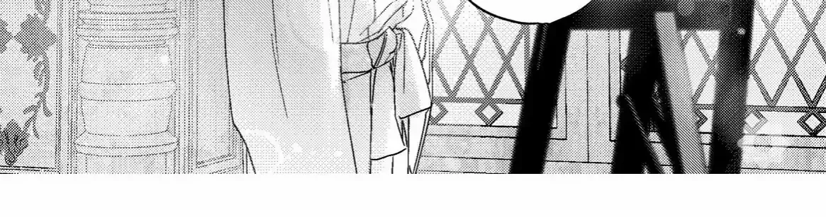 Read Perle chapter 6 image 32 on Lezhin