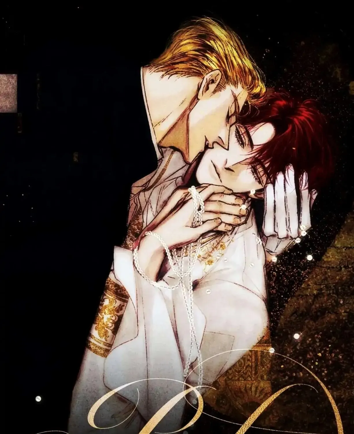 Read Perle chapter 7 image 1 on Lezhin