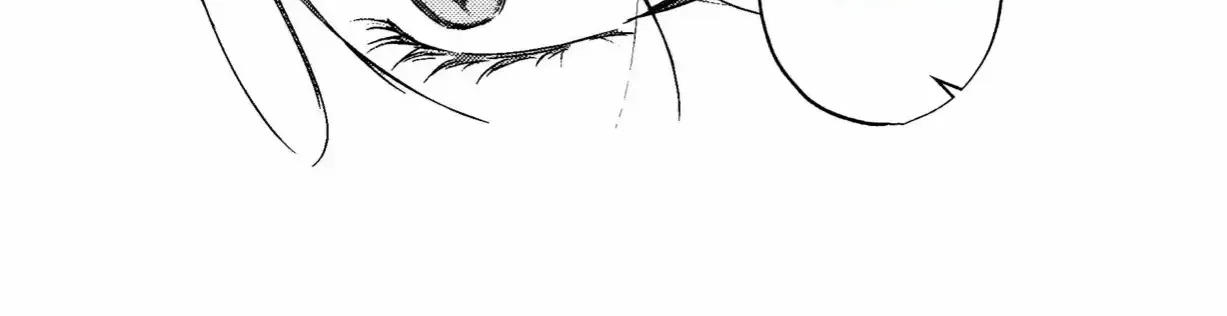 Read Perle chapter 7 image 12 on Lezhin