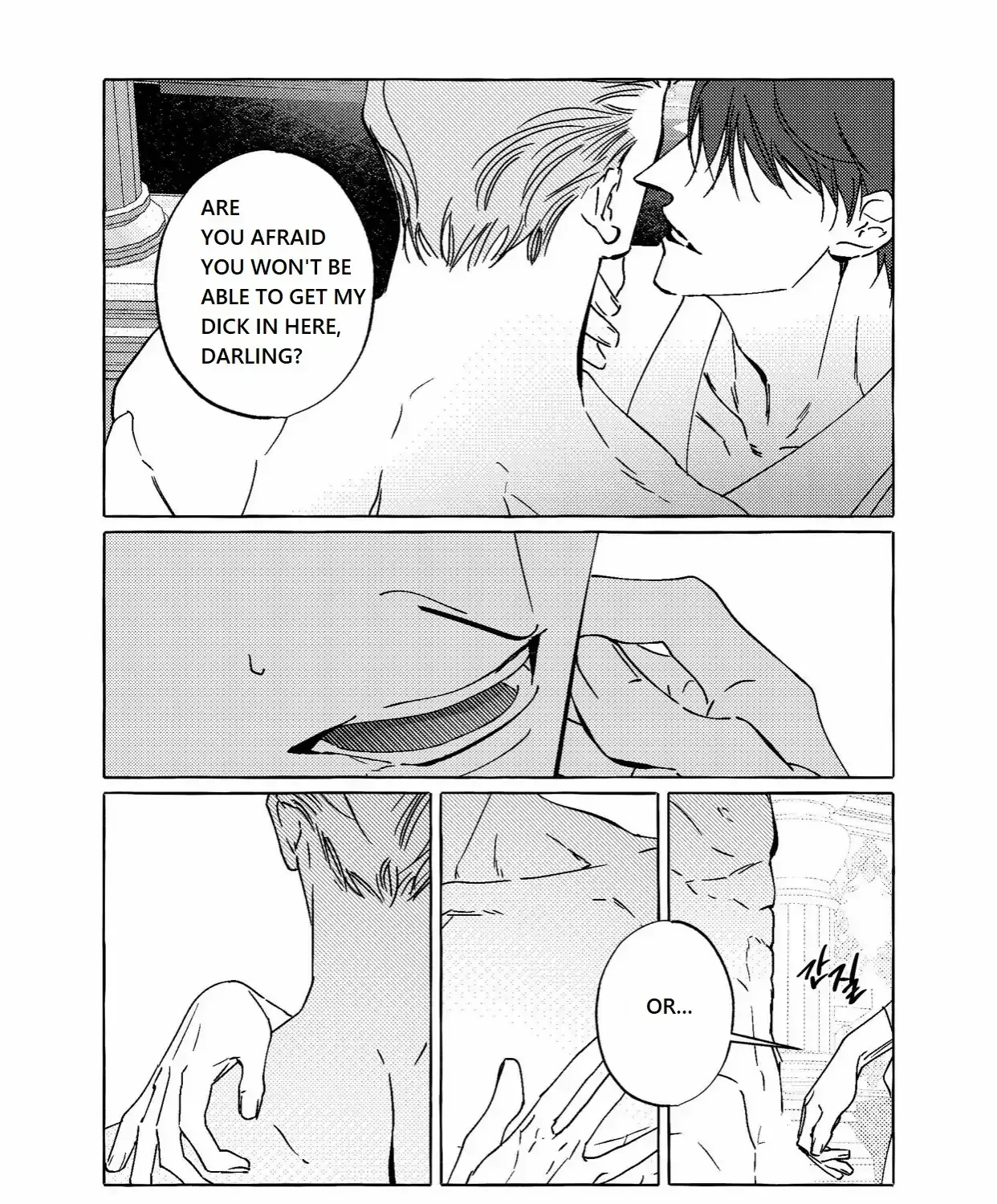 Read Perle chapter 7 image 21 on Lezhin