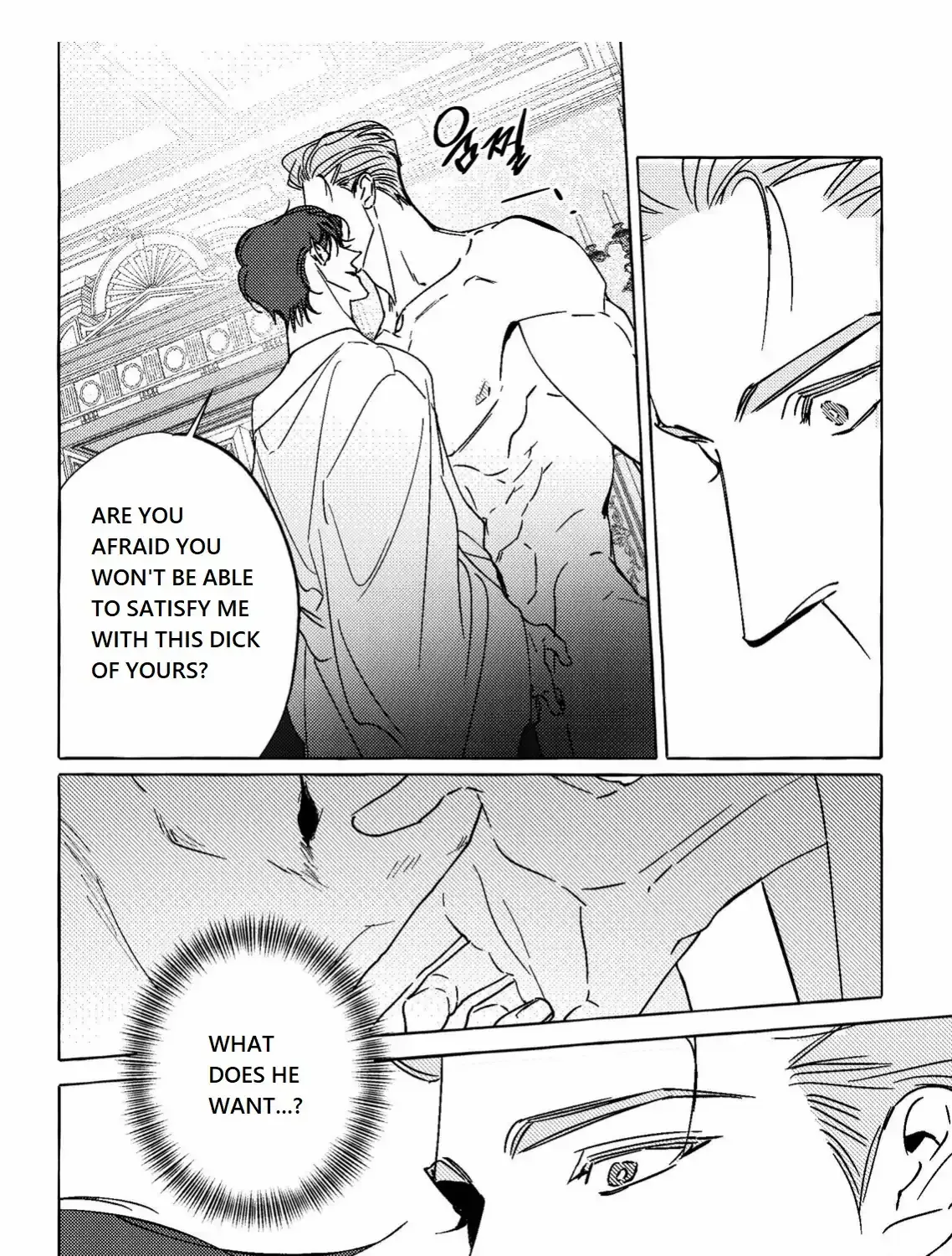 Read Perle chapter 7 image 23 on Lezhin