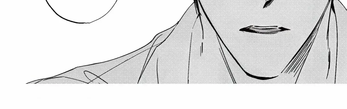 Read Perle chapter 7 image 28 on Lezhin