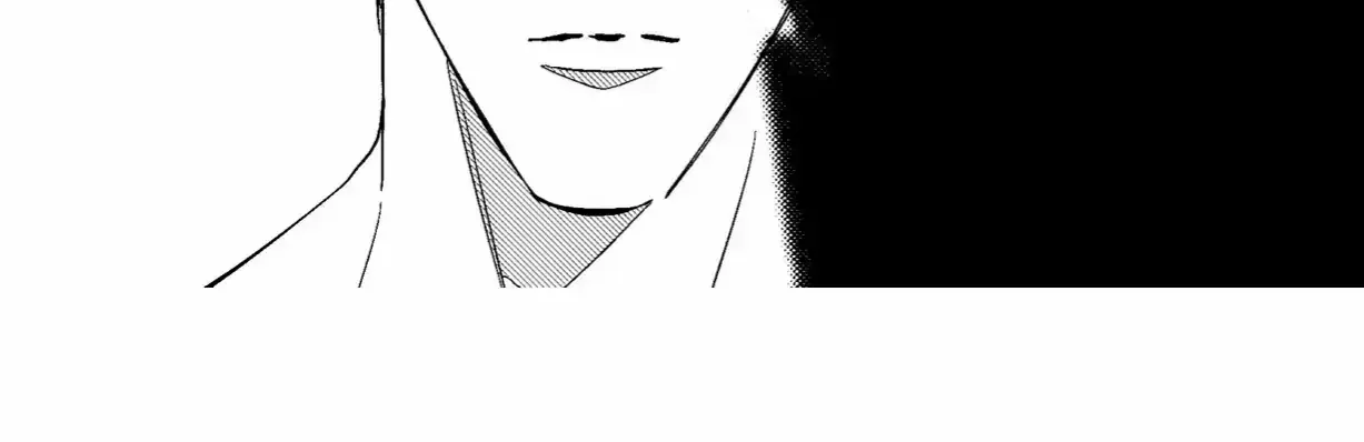Read Perle chapter 7 image 32 on Lezhin