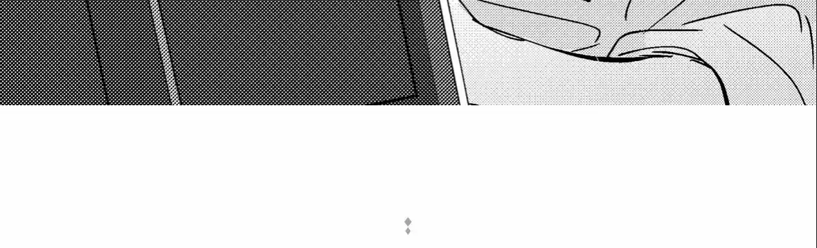 Read Perle chapter 7 image 40 on Lezhin
