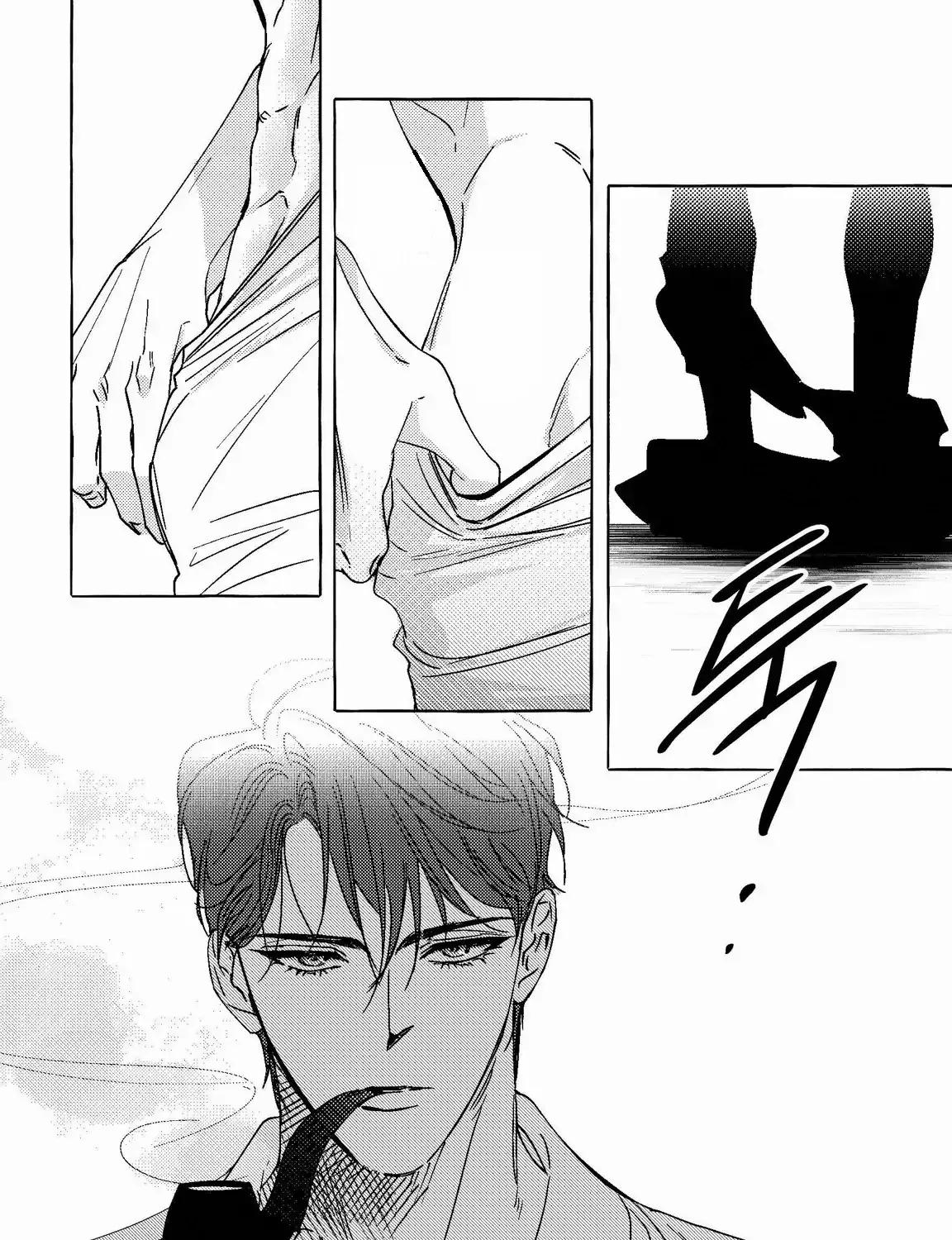 Read Perle chapter 7 image 9 on Lezhin