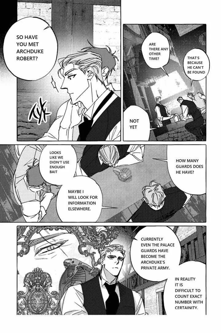 Read Perle chapter 8 image 13 on Lezhin