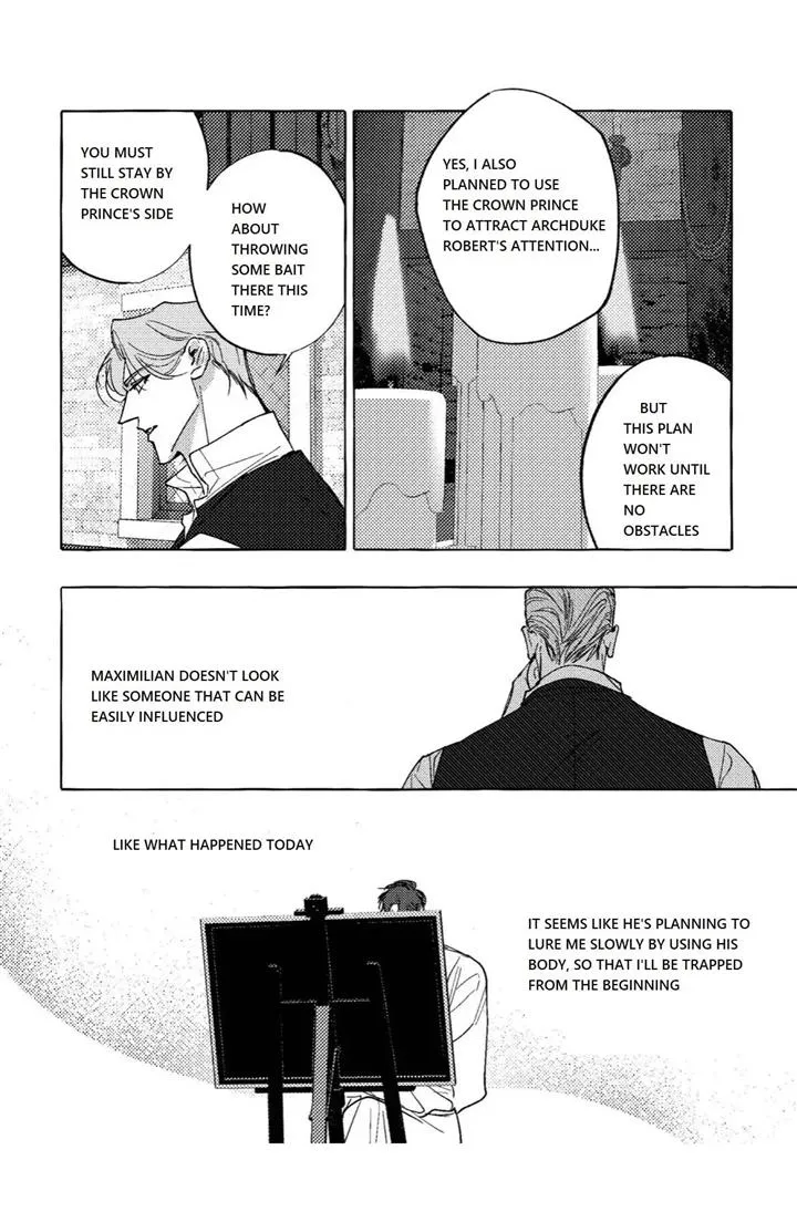 Read Perle chapter 8 image 15 on Lezhin