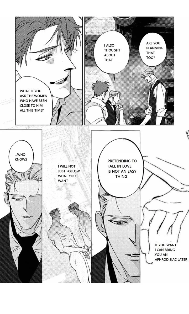 Read Perle chapter 8 image 17 on Lezhin