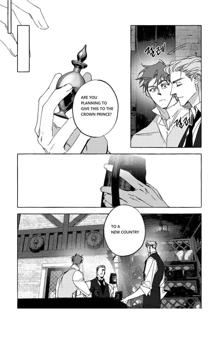 Read Perle chapter 8 image 19 on Lezhin