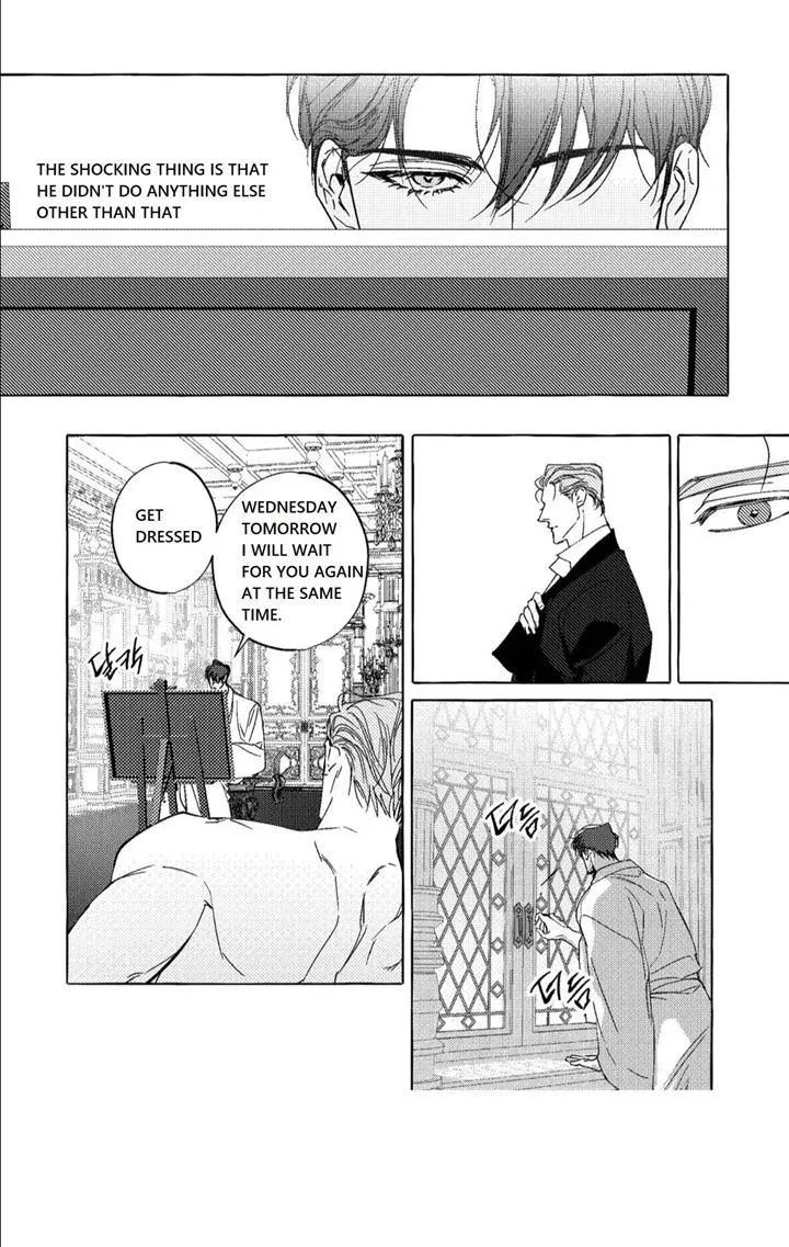 Read Perle chapter 8 image 2 on Lezhin