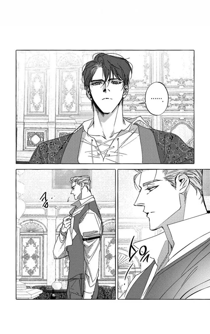 Read Perle chapter 8 image 23 on Lezhin