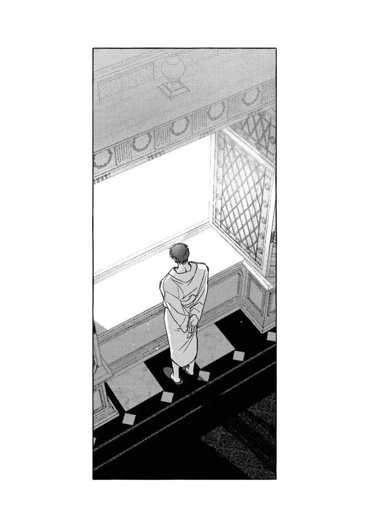 Read Perle chapter 8 image 5 on Lezhin