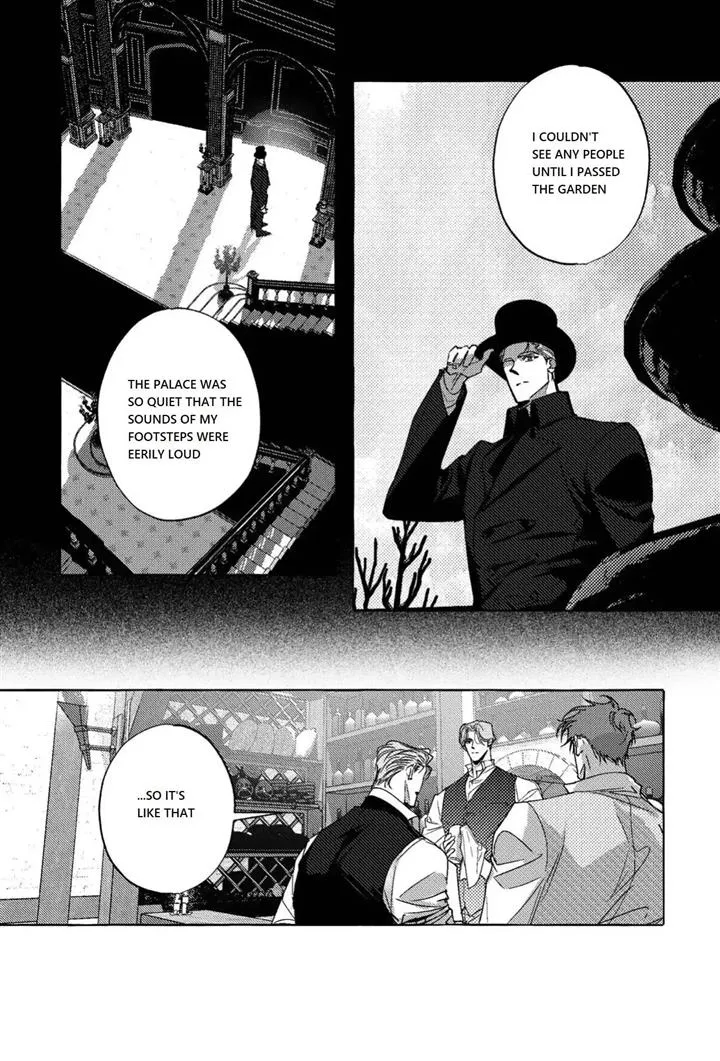 Read Perle chapter 8 image 7 on Lezhin