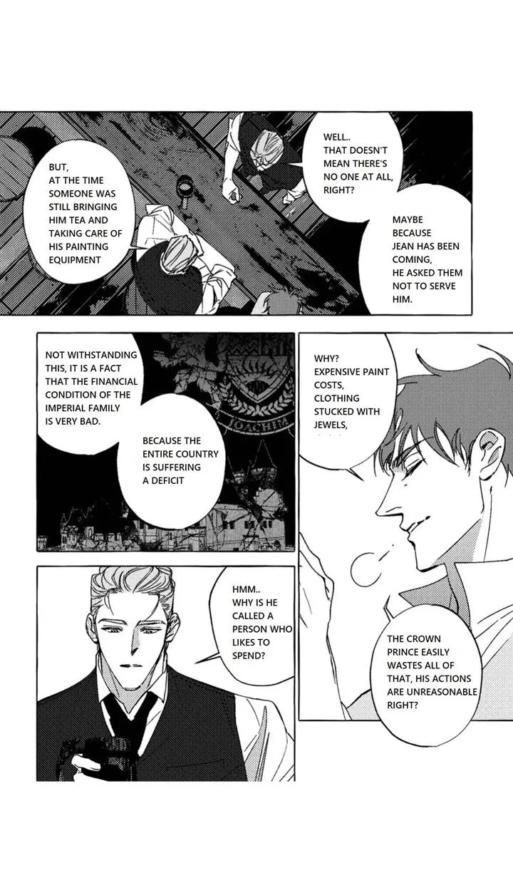 Read Perle chapter 8 image 9 on Lezhin