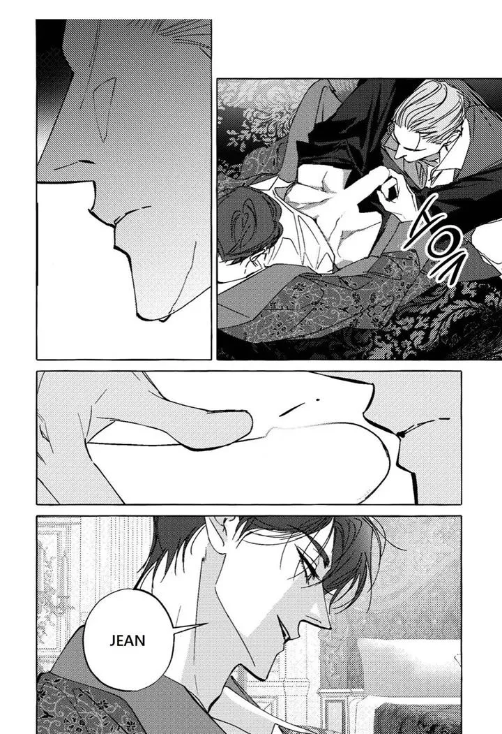 Read Perle chapter 9 image 11 on Lezhin