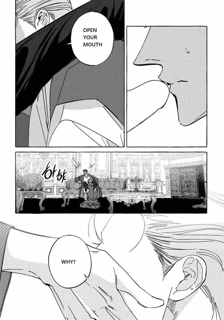 Read Perle chapter 9 image 12 on Lezhin