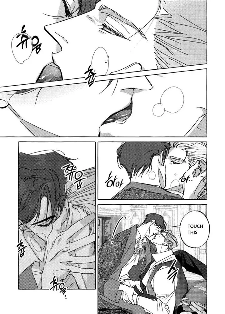 Read Perle chapter 9 image 15 on Lezhin