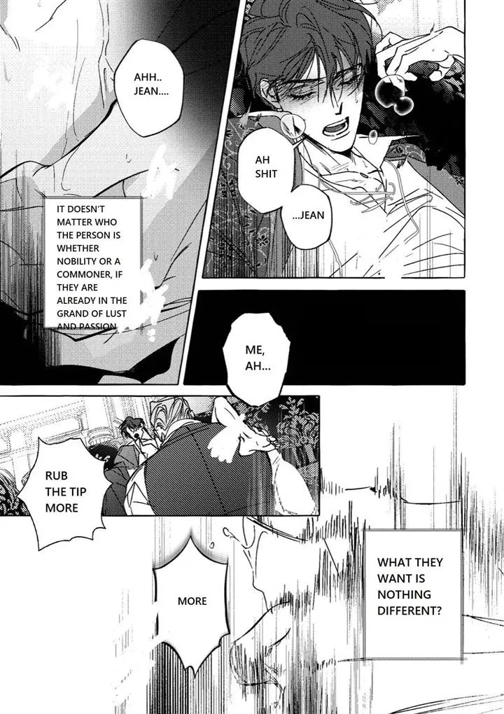 Read Perle chapter 9 image 17 on Lezhin