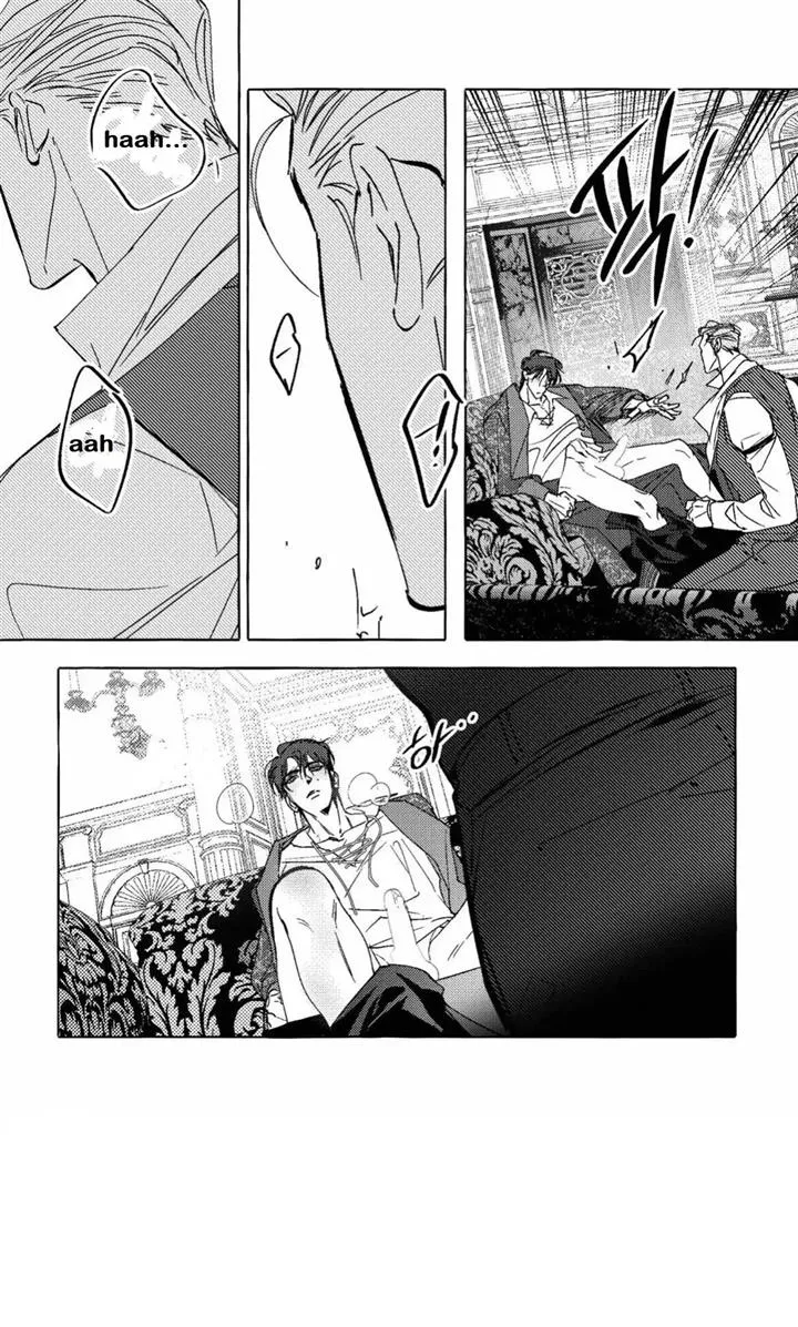 Read Perle chapter 9 image 18 on Lezhin