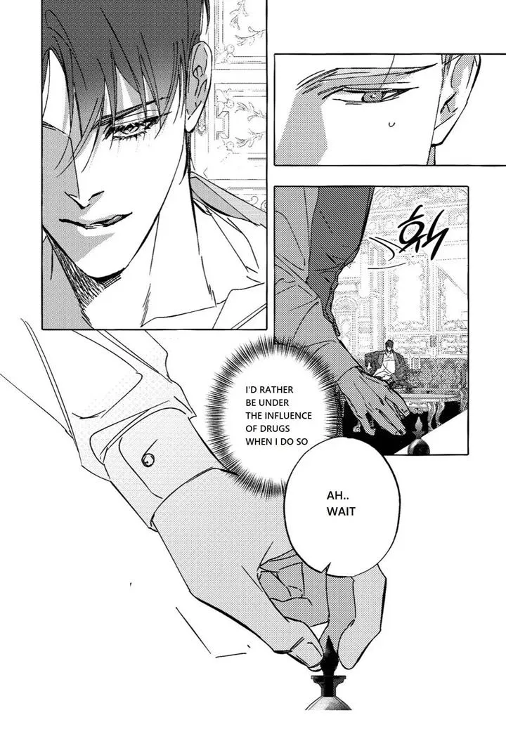 Read Perle chapter 9 image 4 on Lezhin