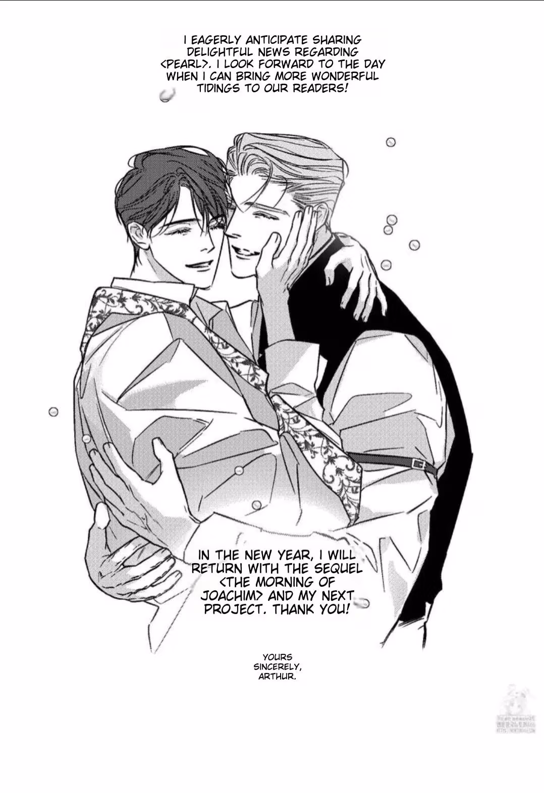 Read Perle chapter 99 image 4 on Lezhin