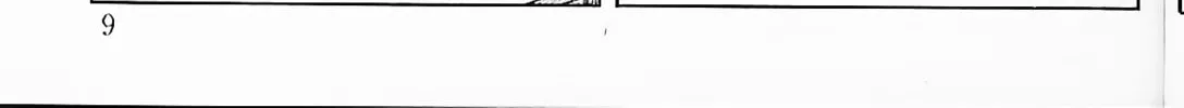 Read Perman chapter 1 image 17 on Lezhin