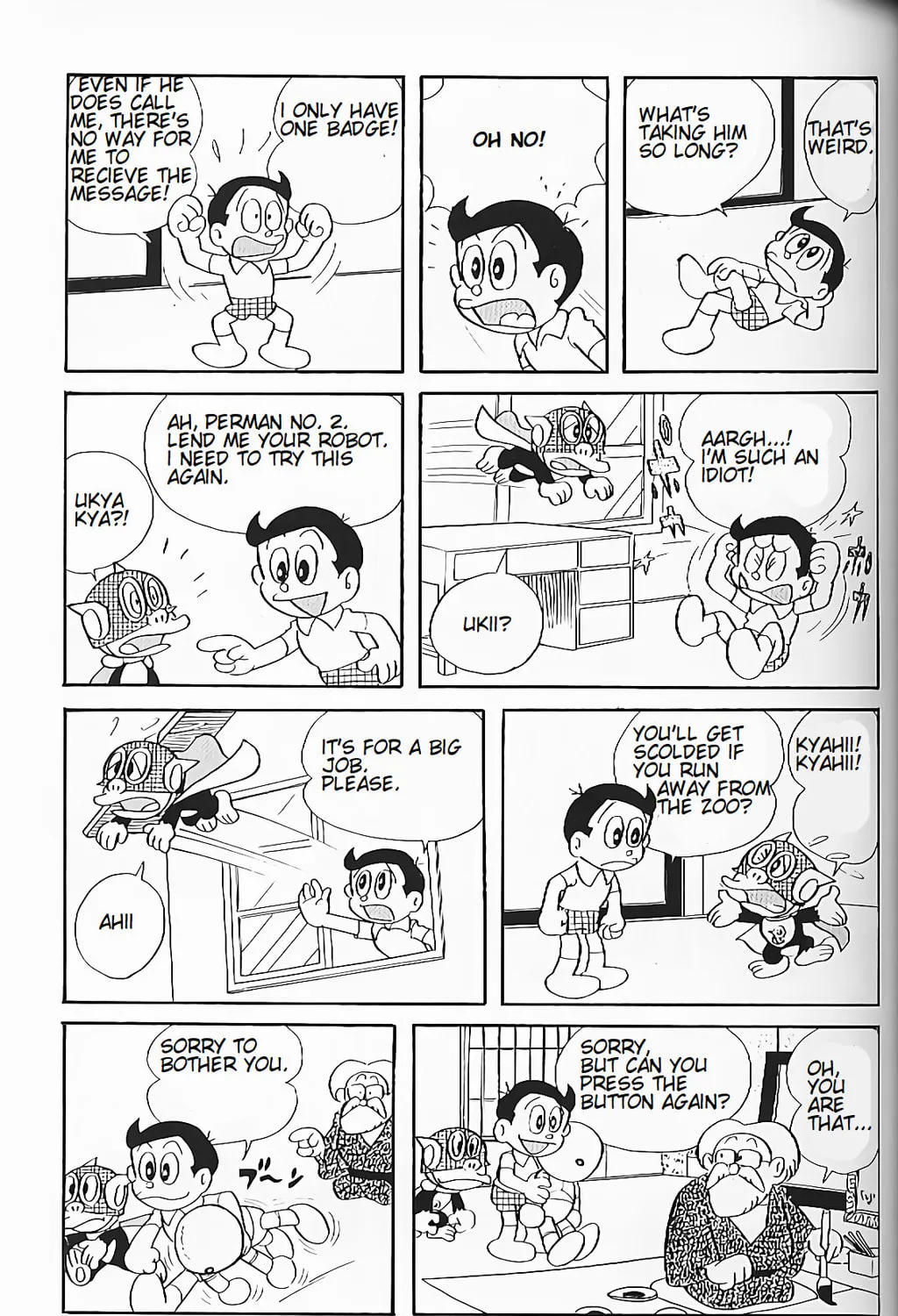 Read Perman chapter 10 image 12 on Lezhin