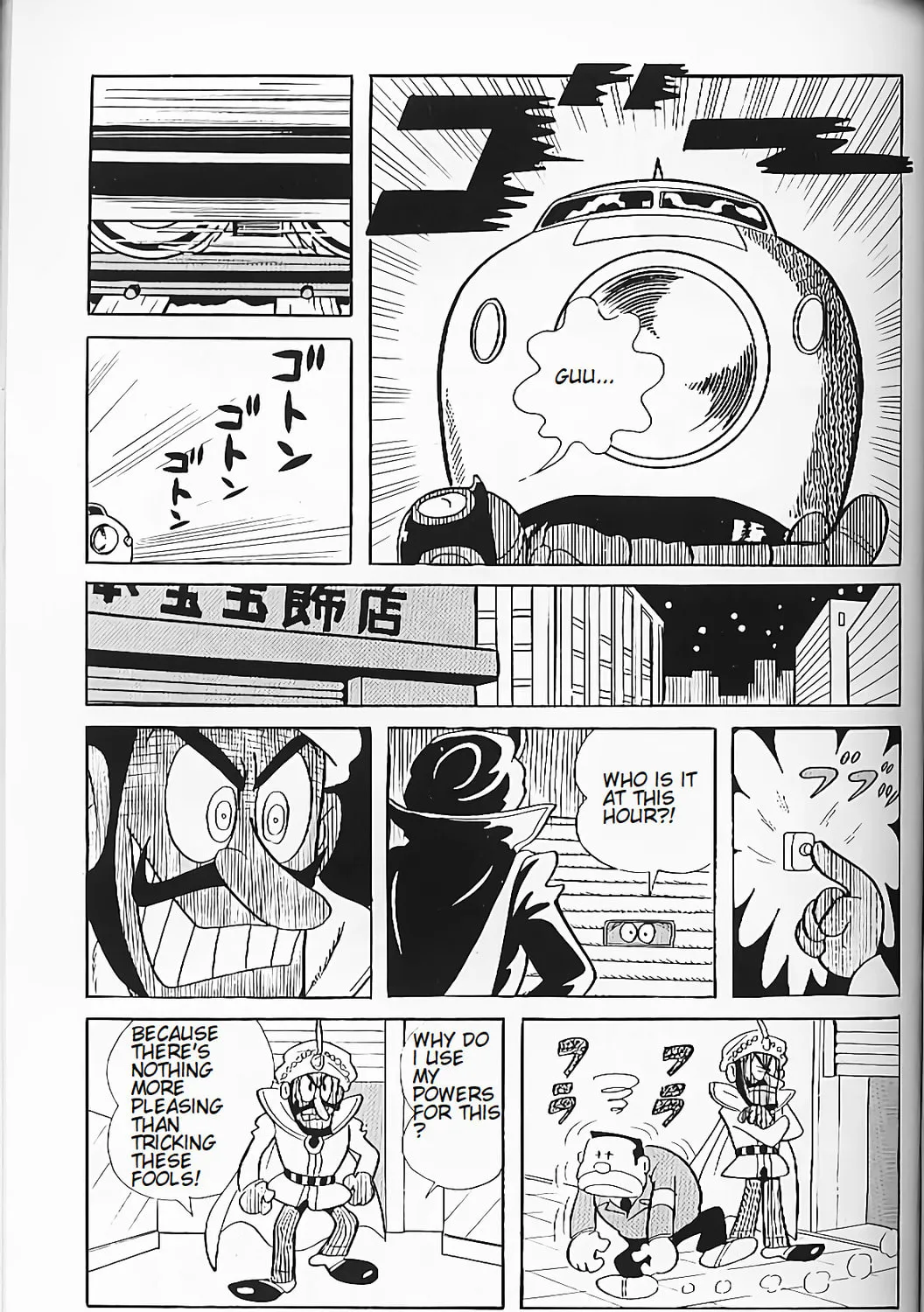 Read Perman chapter 12 image 16 on Lezhin