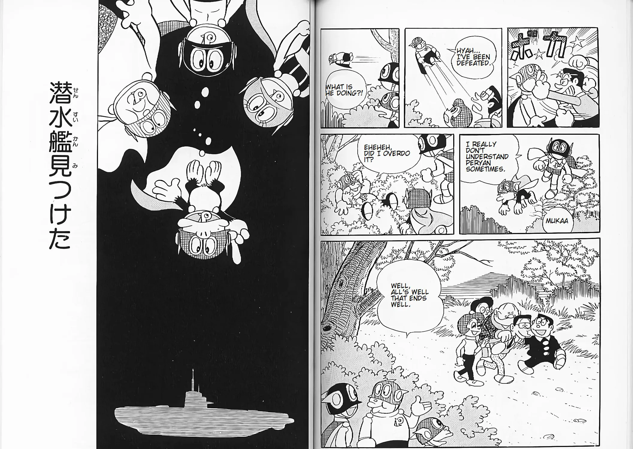 Read Perman chapter 16 image 14 on Lezhin
