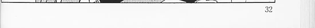Read Perman chapter 2 image 19 on Lezhin