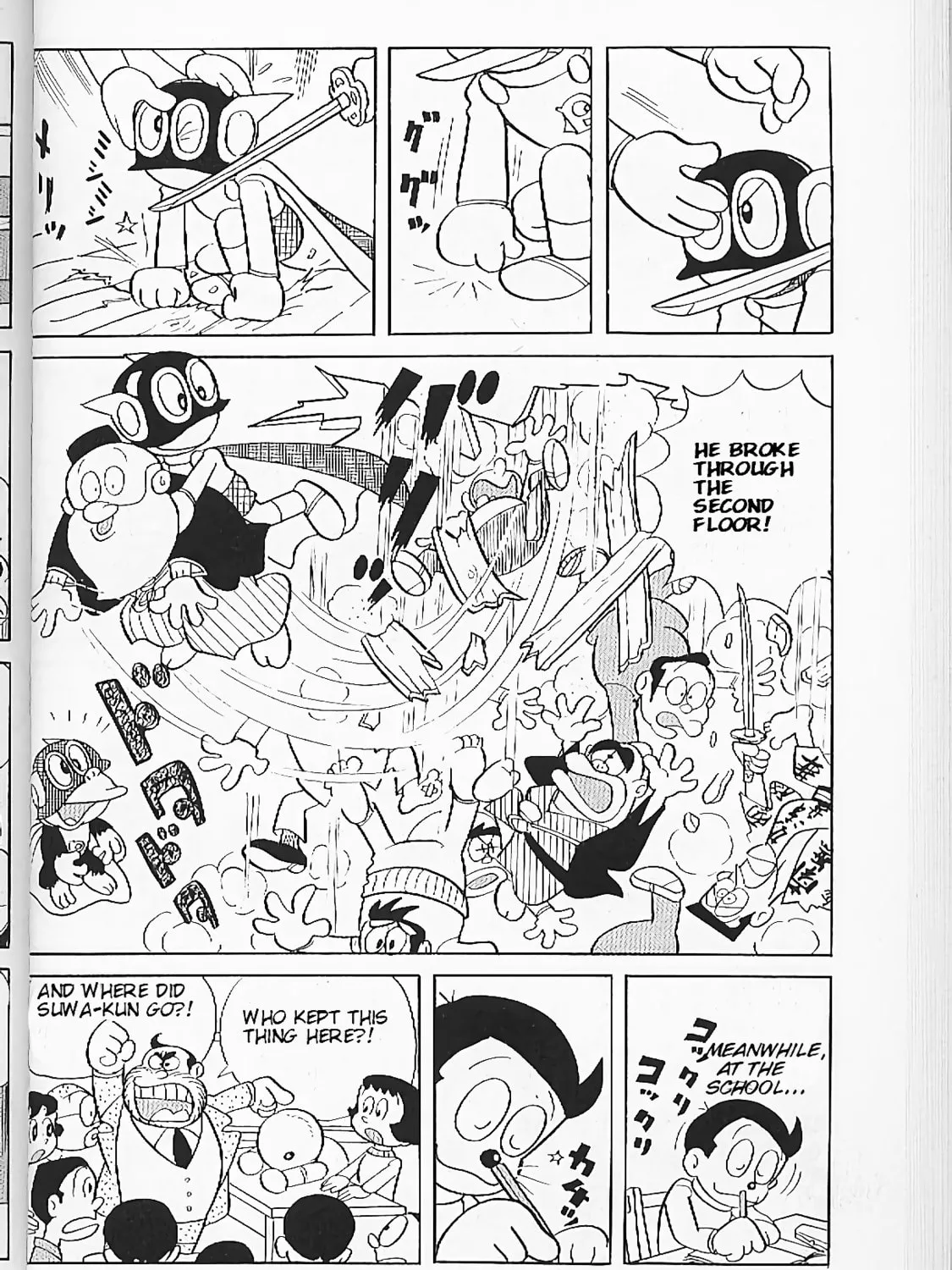Read Perman chapter 2 image 22 on Lezhin