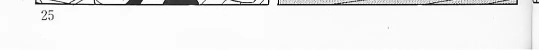 Read Perman chapter 2 image 5 on Lezhin