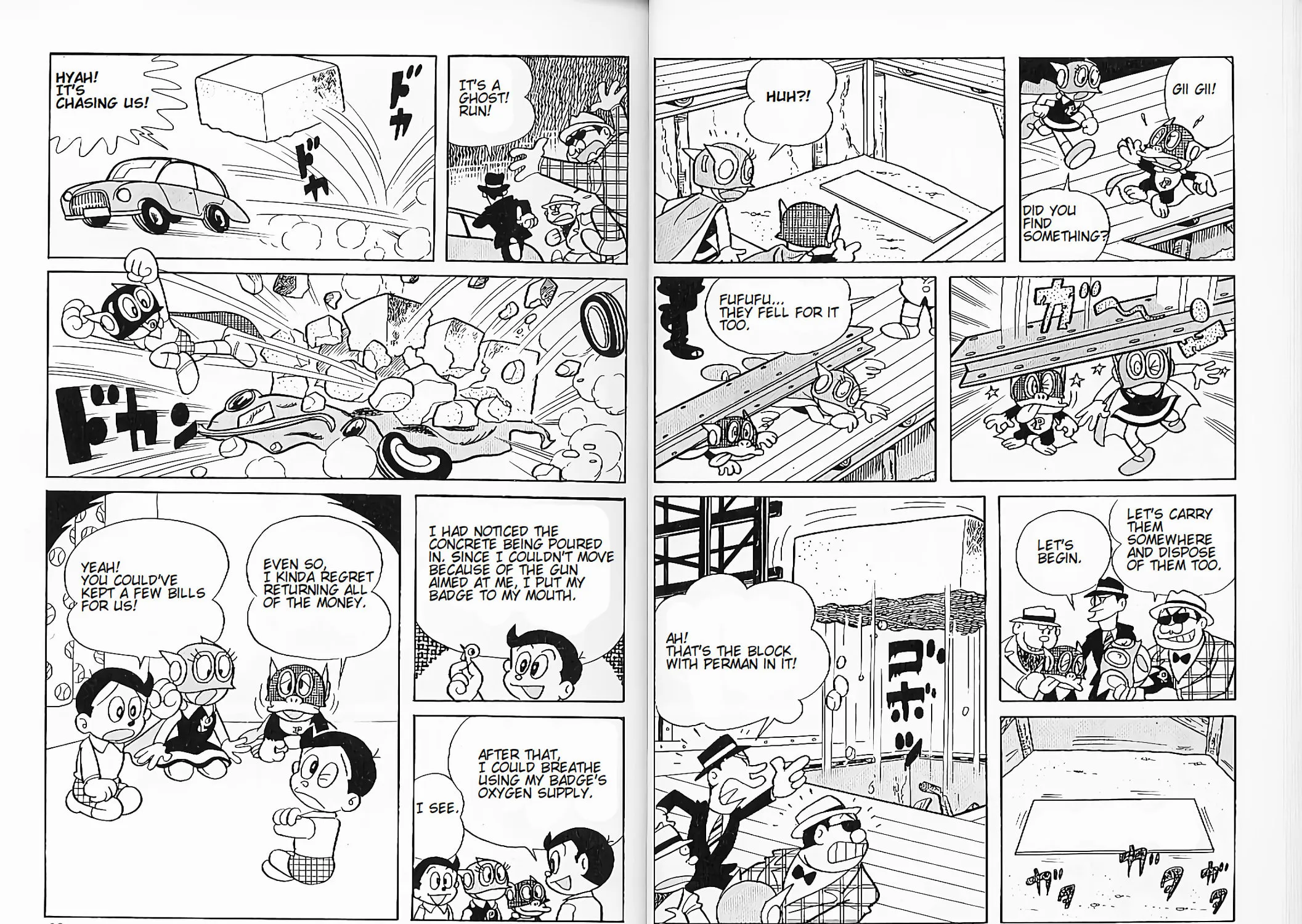 Read Perman chapter 20 image 12 on Lezhin