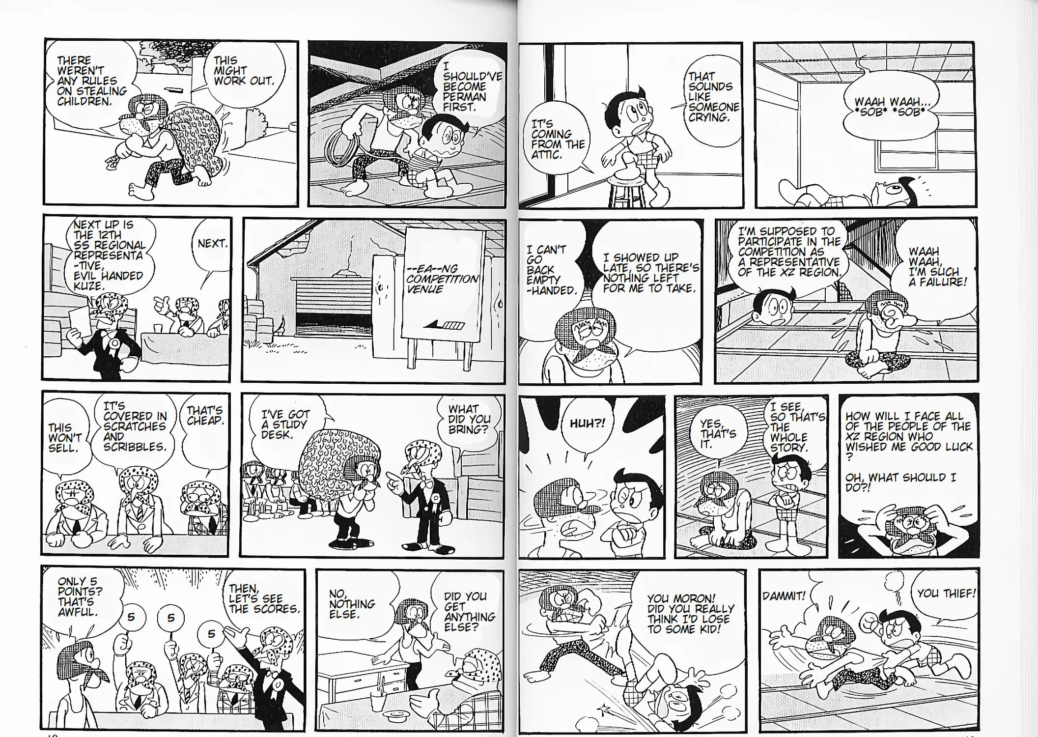 Read Perman chapter 21 image 8 on Lezhin