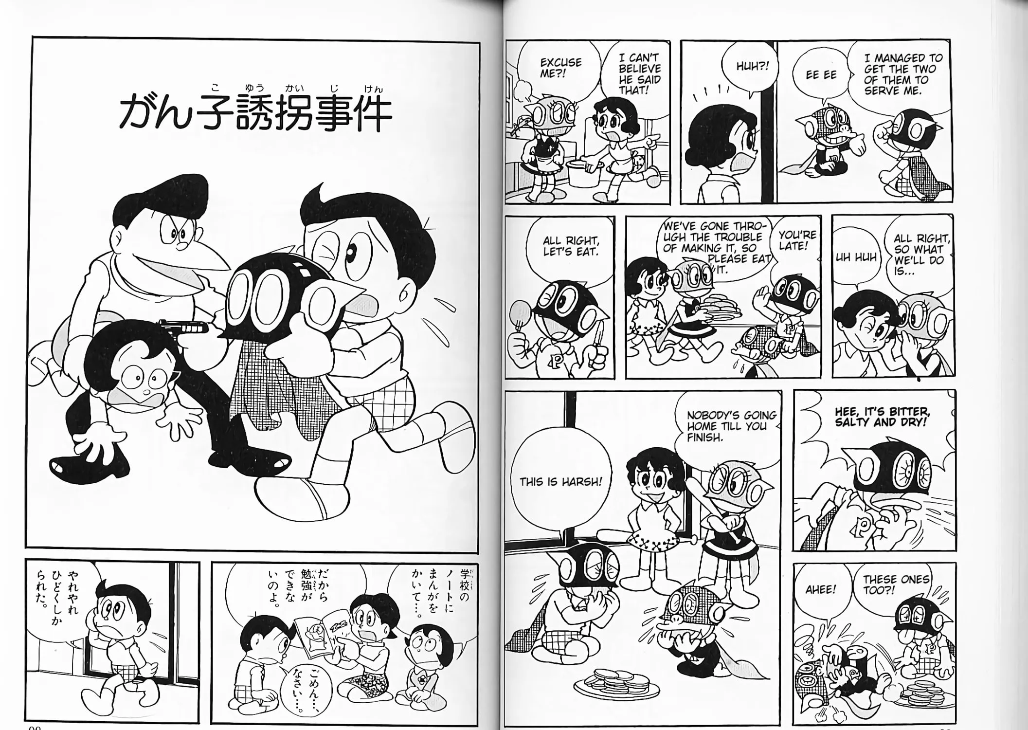 Read Perman chapter 25 image 12 on Lezhin