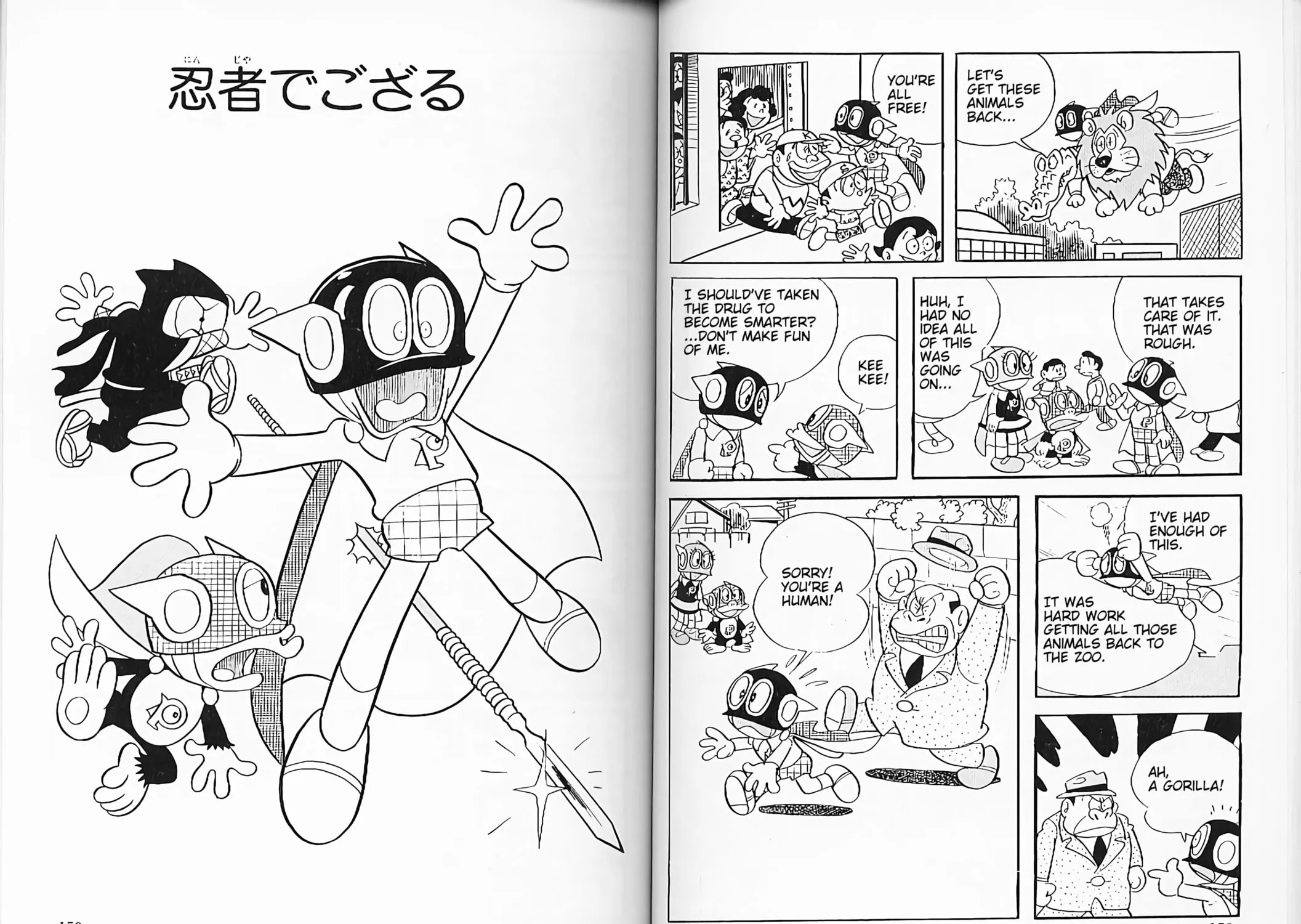 Read Perman chapter 29 image 12 on Lezhin