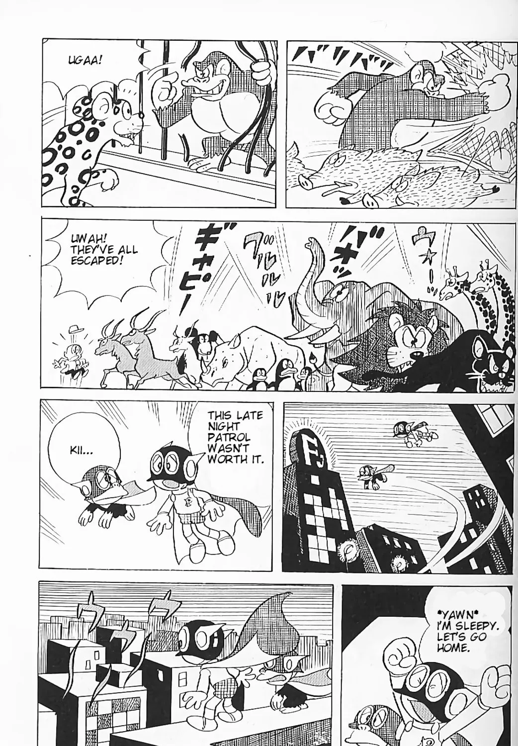 Read Perman chapter 4 image 14 on Lezhin