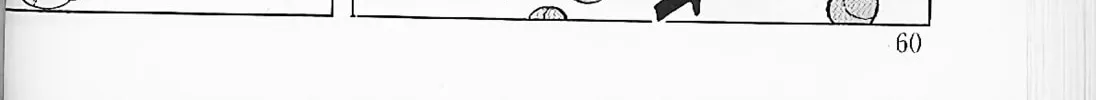 Read Perman chapter 4 image 21 on Lezhin