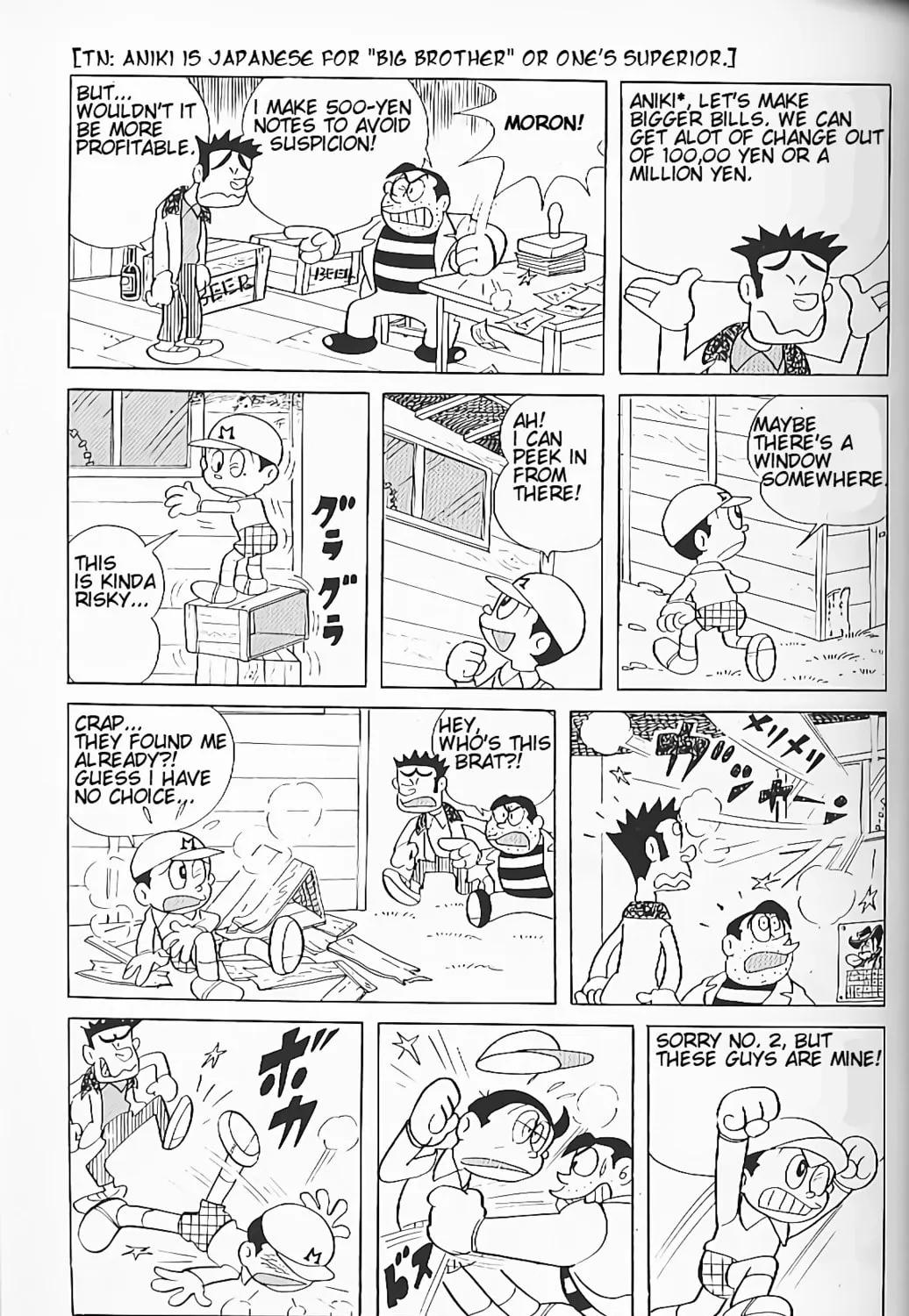 Read Perman chapter 6 image 18 on Lezhin