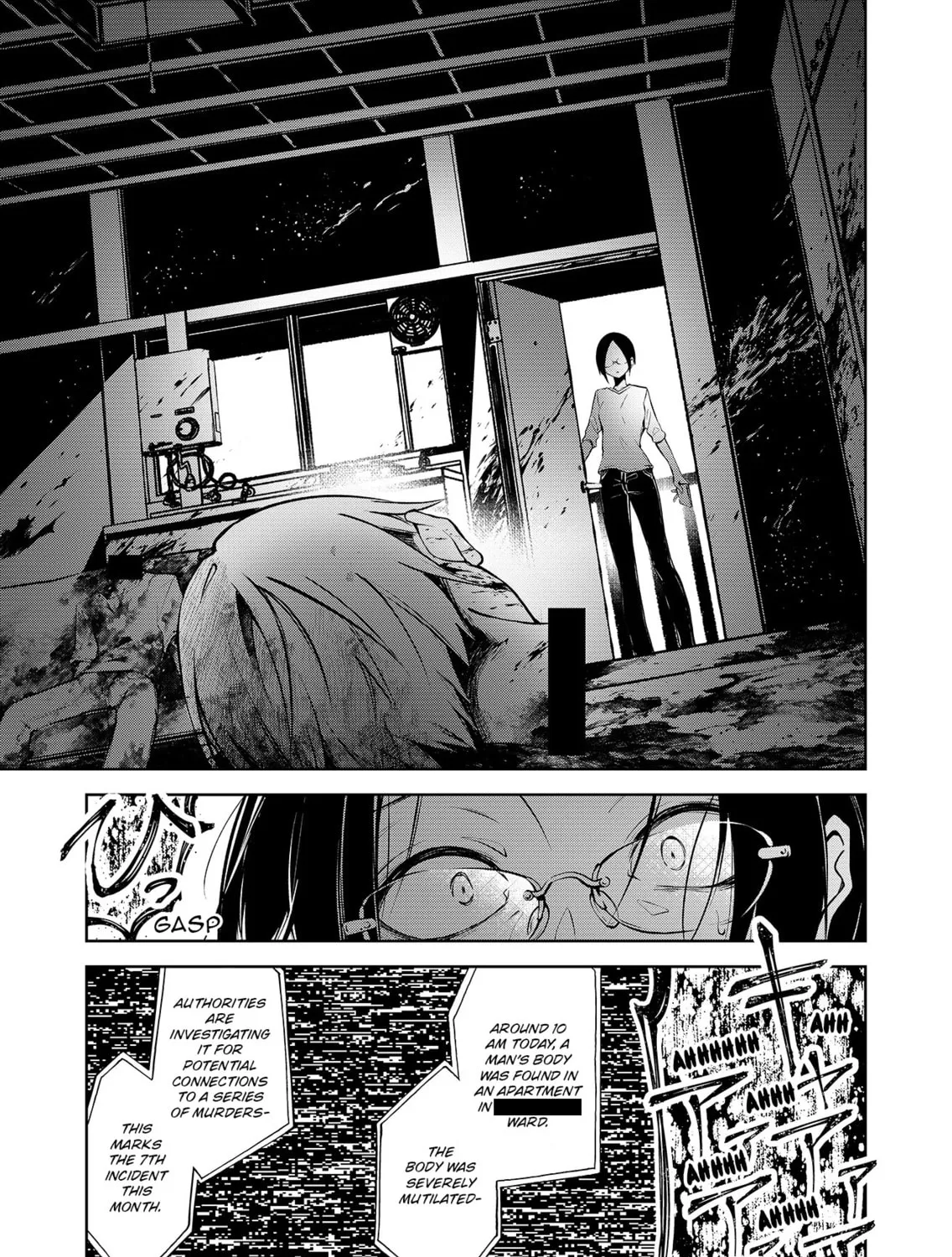 Read Persephonia chapter 1 image 12 on Lezhin