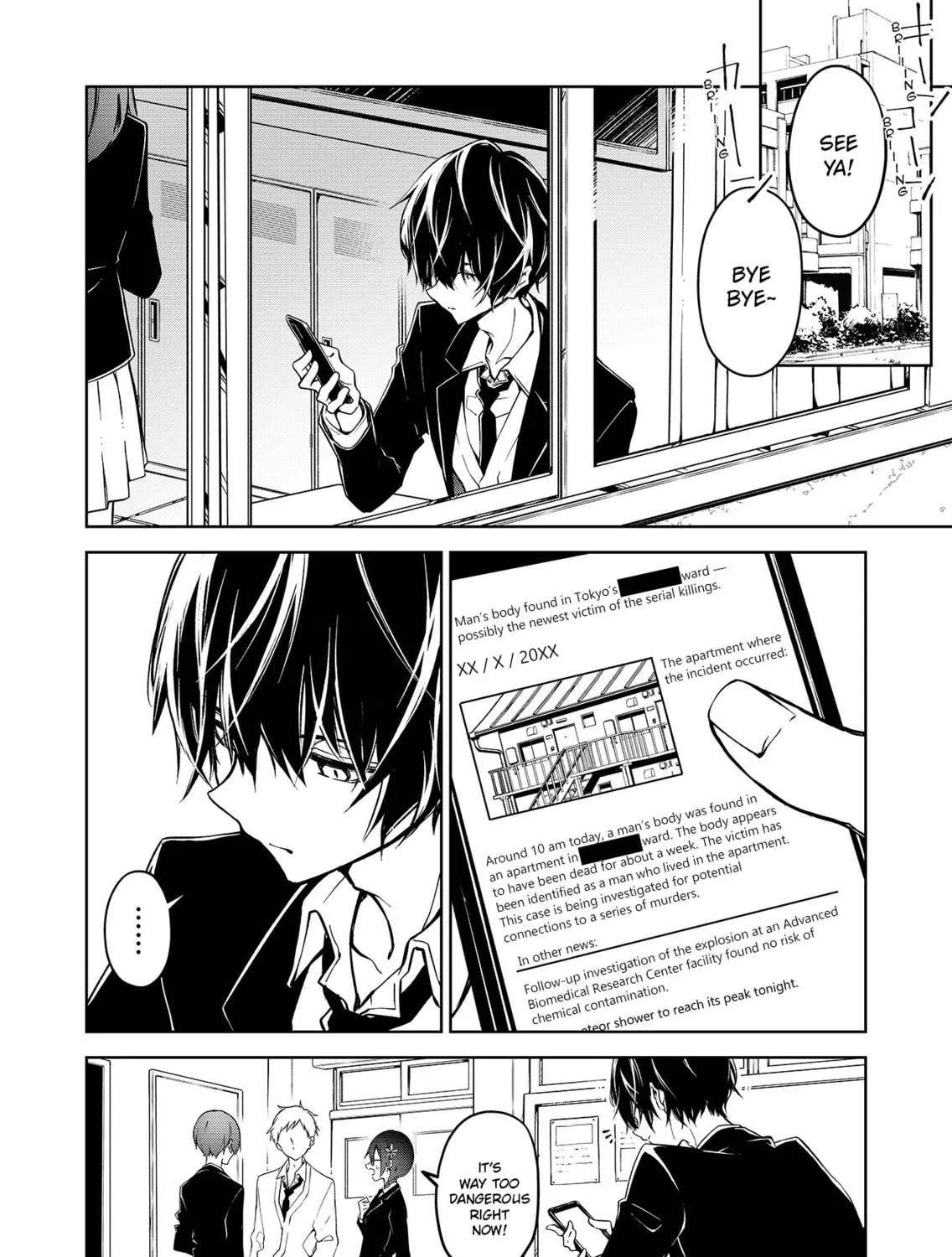 Read Persephonia chapter 1 image 14 on Lezhin