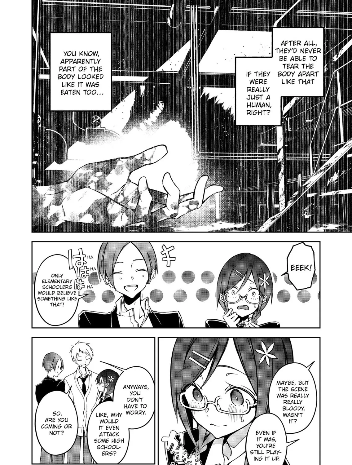 Read Persephonia chapter 1 image 18 on Lezhin