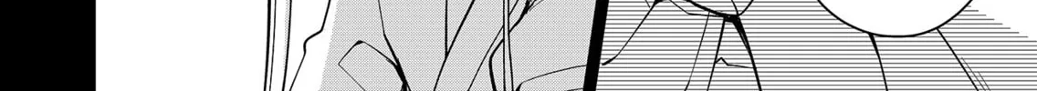 Read Persephonia chapter 1 image 35 on Lezhin