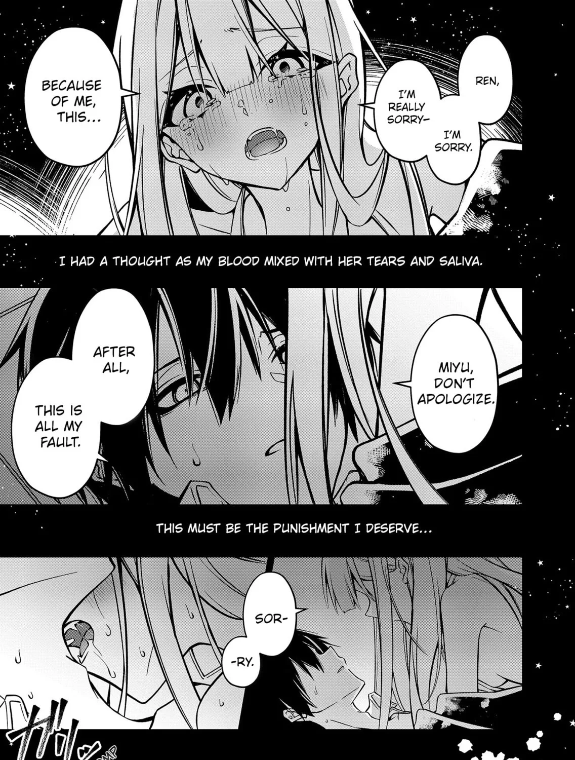 Read Persephonia chapter 1 image 4 on Lezhin