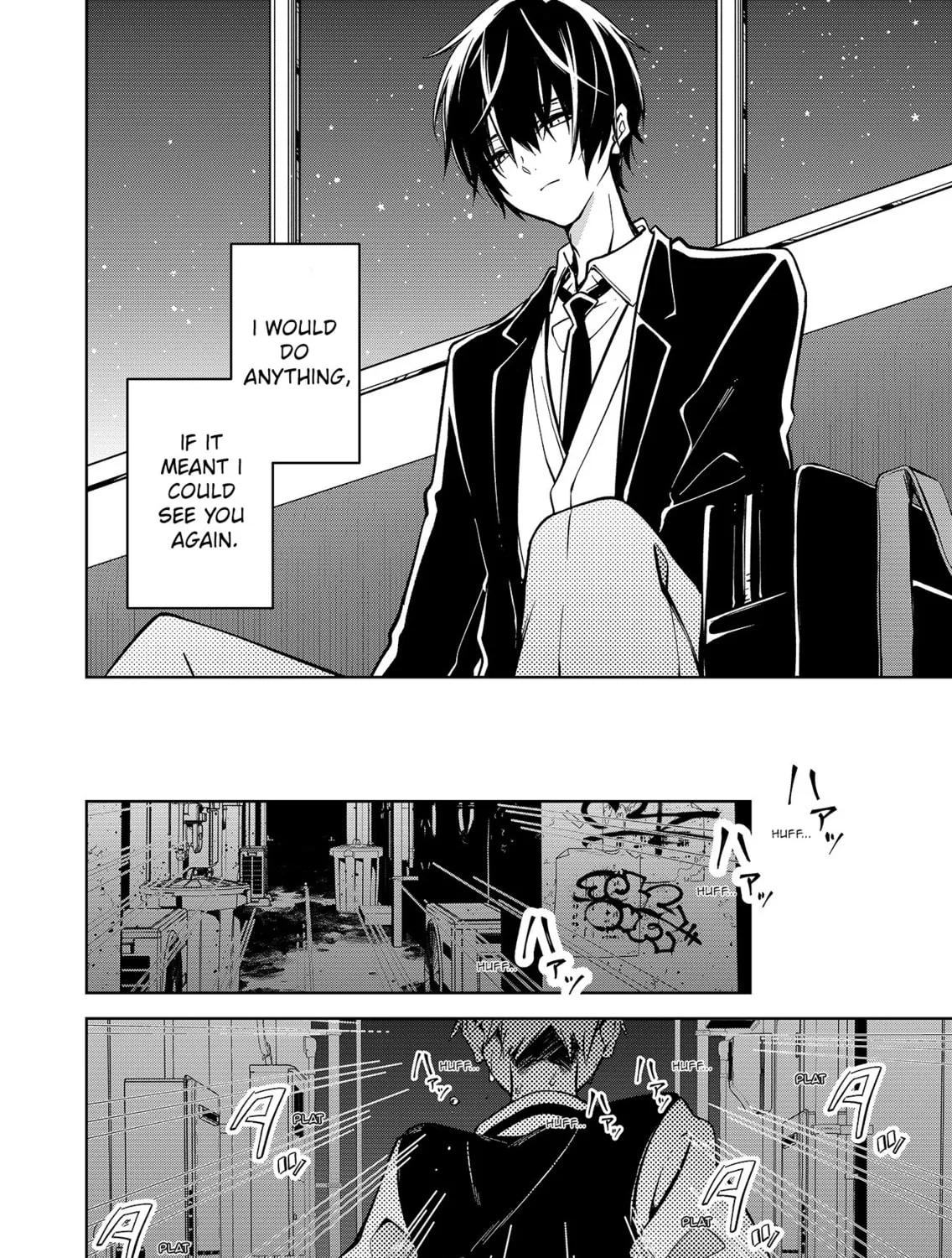 Read Persephonia chapter 1 image 46 on Lezhin